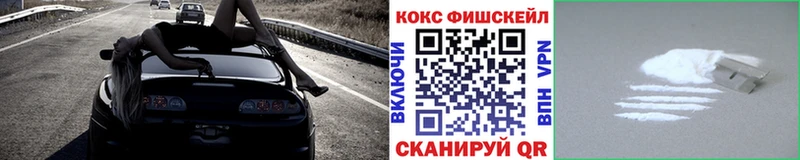 это формула  Балтийск  КОКАИН 97% 