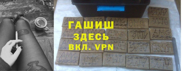 jwh Балахна