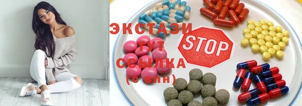 jwh Балахна