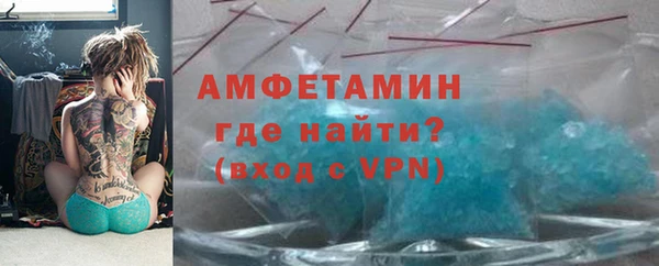 jwh Балахна