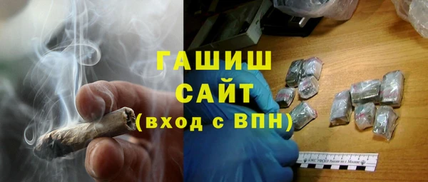 винт Баксан