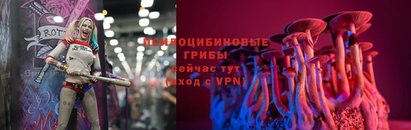 jwh Балахна