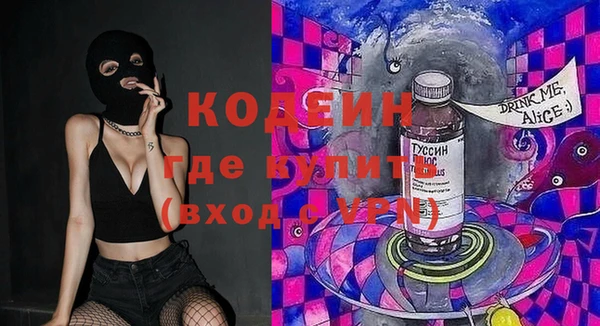 винт Баксан