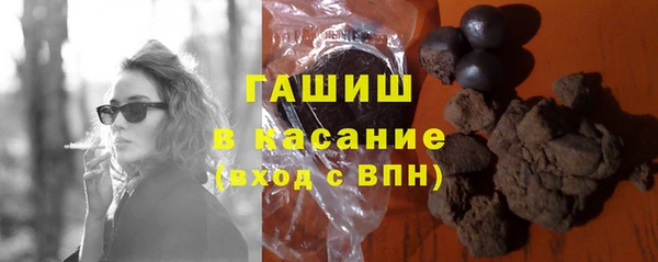 jwh Балахна