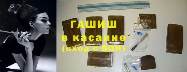винт Баксан