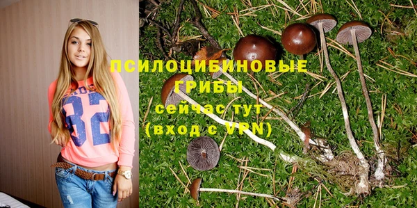 jwh Балахна