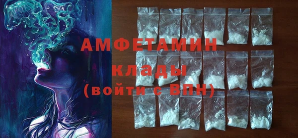 винт Баксан
