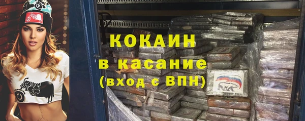 гидра Балабаново