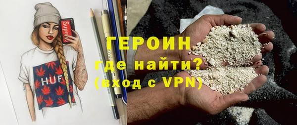 jwh Балахна
