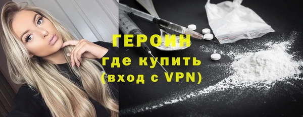 jwh Балахна