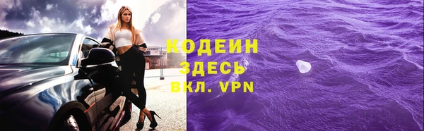 винт Баксан